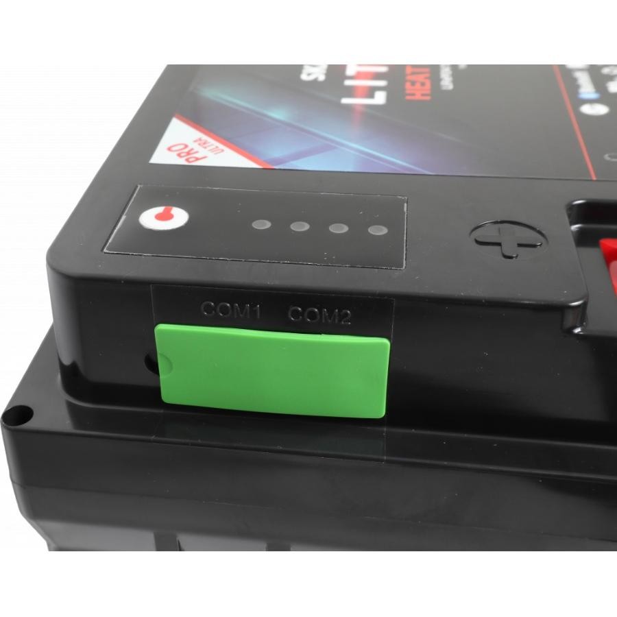 SKANBATT Lithium HEAT PRO Ultra 12V 200Ah
